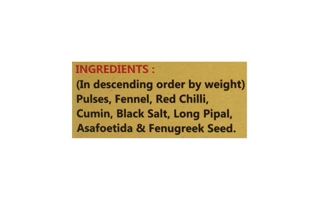 Goldiee Kachori Masala    Box  250 grams